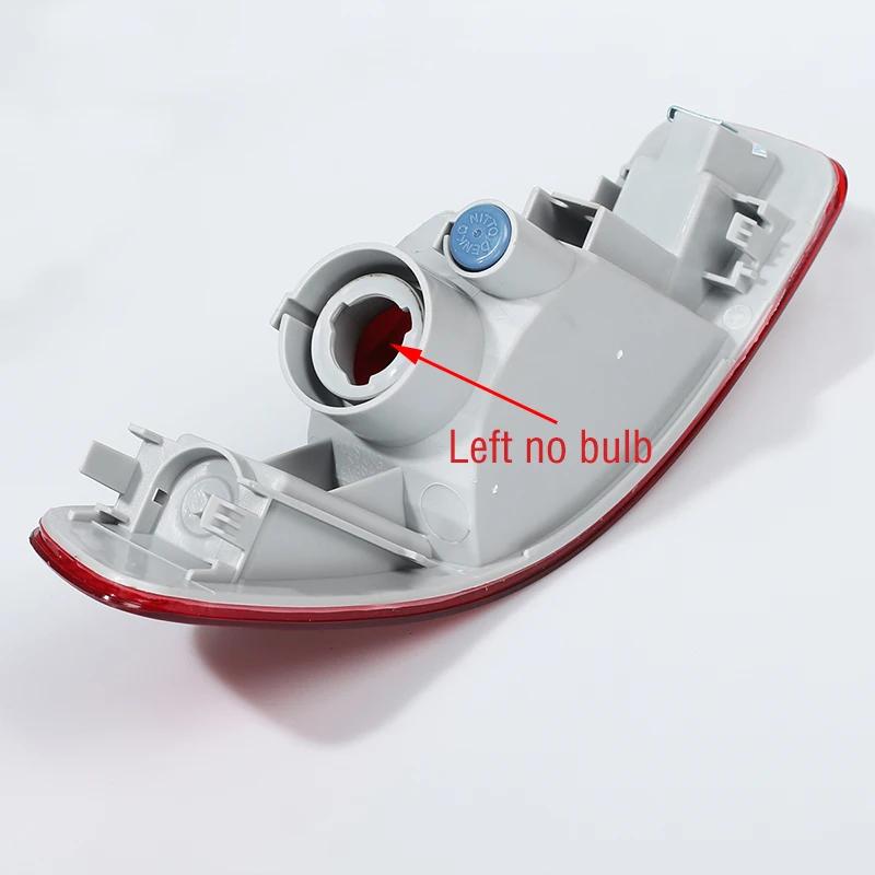 For Mitsubishi Outlander EX 2007 2008-2012 Rear Bumper Brake Light Cover Tail Warming Turn Signal Reflector Lamp Shell No Bulb