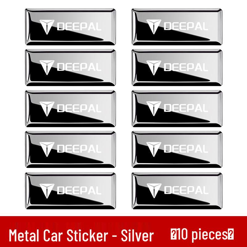 Deep Blue Car Metal Emblem Sticker for S05/S07/L07/SL03/S09/G318/S7 Models