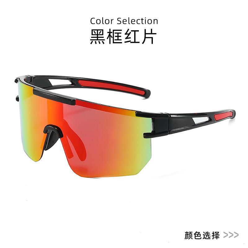 New men s and women s same windshield riding glasses, cool sunglasses, fashionable outdoor sports sunglasses