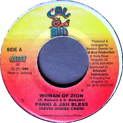 7inch Record PANKI & JAH BLESS / LITTLE CAPES - Woman Of Zion / Artist Bigger Than  NONE Cali Bud 1999 Jamaica Reggae, Ska & Dub Used