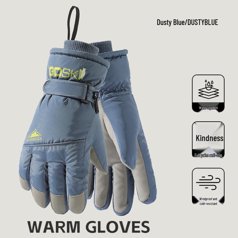 Shixun Men s Winter Ski Gloves