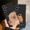Case for Samsung Galaxy S25 S21 FE S10 S9 S24 Plus Note 20 8 9 10 S26 S20 Ultra S23 Funda Phone Cover Cute Capybara
