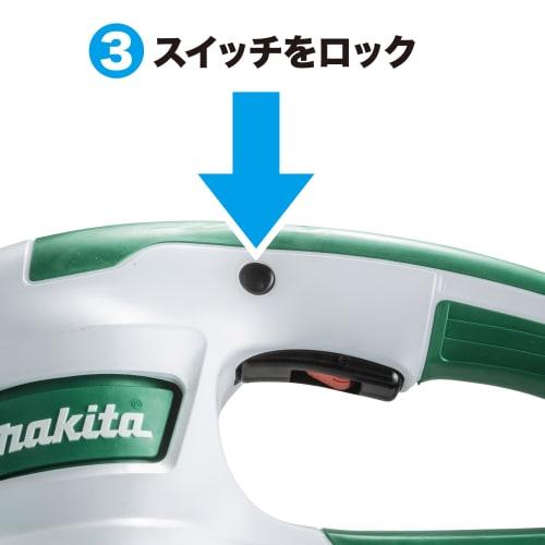 Makita 360mm high-grade blade hedge trimmer MUH3653
