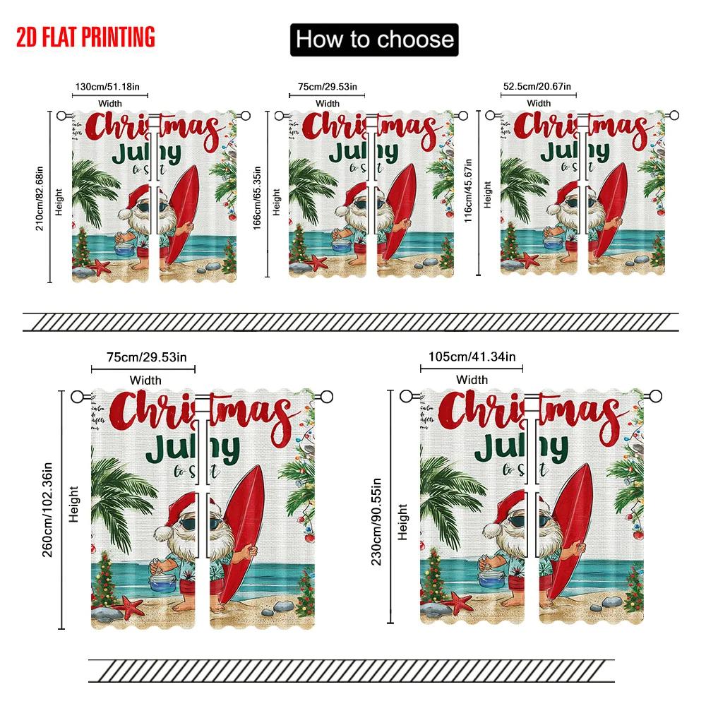 2pcs   plane printing Popular Curtain Panels Surfing Santa_ Palm Trees Versatile Polyester (without rod) Holiday Perfect for