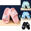 Comfortable Eva Cartoon Style Girls Indoor Slippers Non-slip Soft Sole For All Seasons