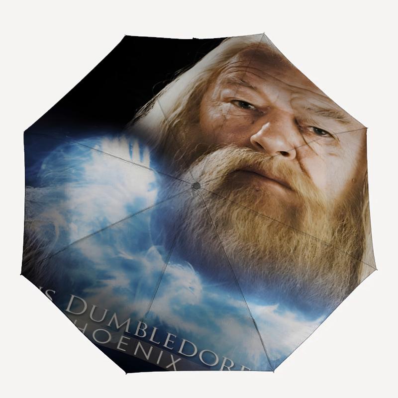 1pc H-Hogwarts Umbrella, Sun Protection, And UV Shielding. It Has Eight Sturdy Ribs for Outdoor Use And Perfect As a Holiday Gift