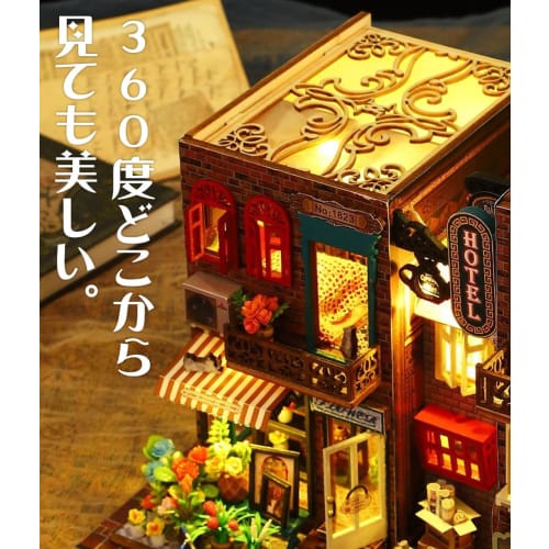 Moin Moin Dollhouse Miniature DIY Kit Set: "A Little World Inside a Bookshelf" - Books, Bookends, Stands, Bookshelf Interior, Cafe, Bike, Tourist Attr