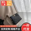 Chain Bag Women's Diamond Messenger Small Bag New Korean Version Trendy Shoulder Bag Women's Bag Simple and Versatile Mini Mobile Phone Bag