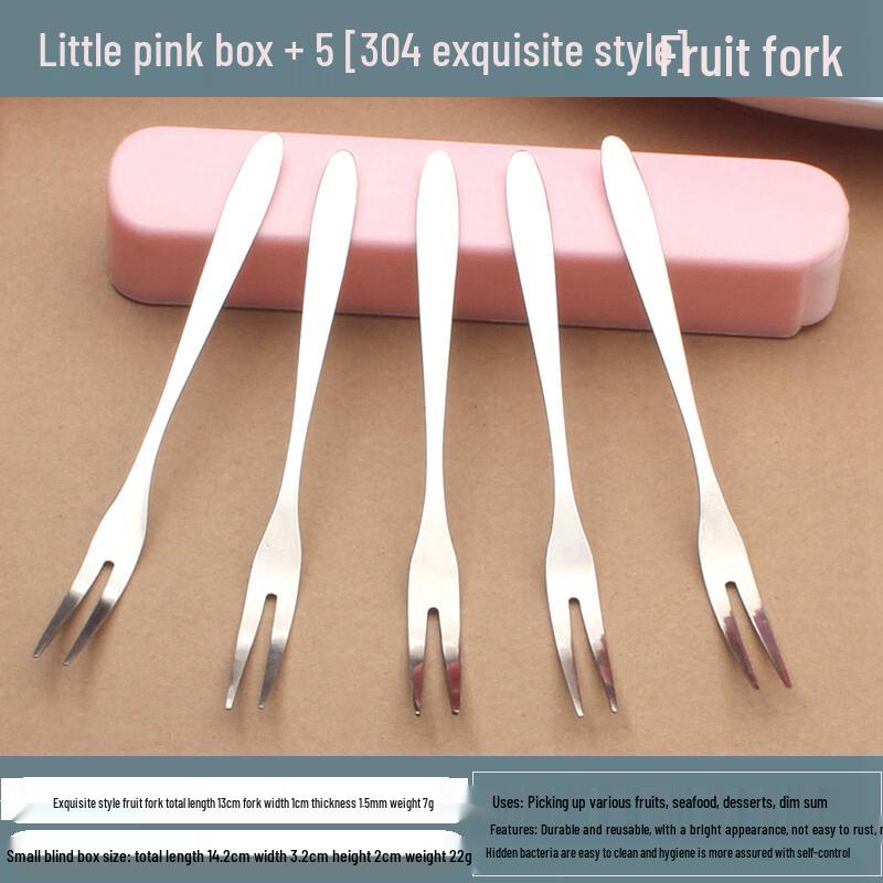 Cute 304 Stainless Steel Fruit Fork Set with Pink Box (5-piece)