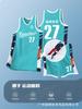 Vêtements d'entraînement de football nouveaux vêtements de basket-ball américains ensemble achat groupé maillots universitaires vêtements d'équipe séchage rapide vêtements d'entraînement de basket-ball