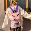 Shin Chan Crayon Buriburizaemon Modeling Plush Backpack Suitable For Use Daily