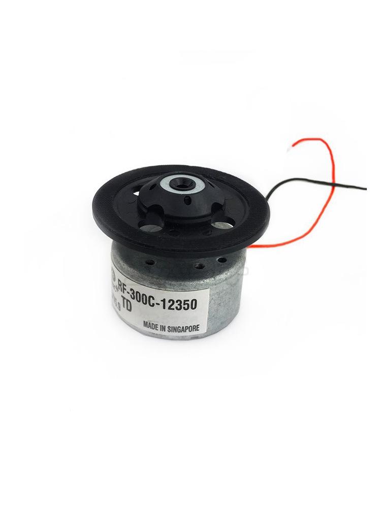 3V DVD Spindle Motor for Mobile Devices RF-300F-12350