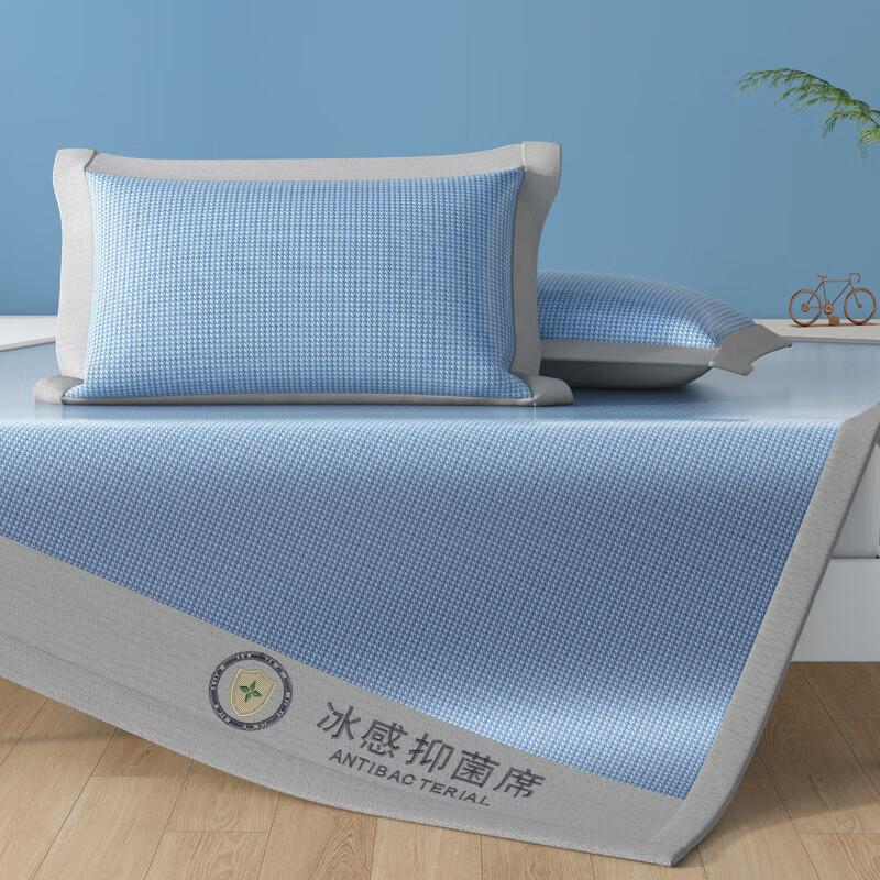 Bijiaman BGM-XL252 Antibacterial Cooling Ice Vine Mat