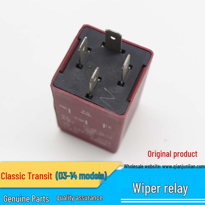 Jiangling Classic Transit Windshield Wiper Relay Switch