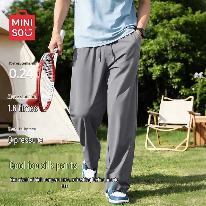 

MINISO Men s Ice Silk Straight Leg Cropped Pants M