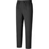 GODRI Casual Pants Men's Carbon Black/0018 P225M041-0018