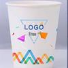 Yangge Custom Advertising Paper Cups