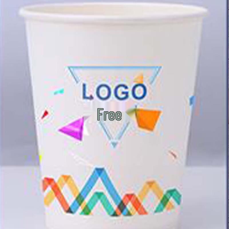 Yangge Custom Advertising Paper Cups