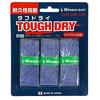 WINNINGSHOT Dry Grip Tape Tough Dry (3 Pieces) (Blue X