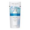 Sofina Beauté High Moisturizing Lotion (Medicinal) Moisture Refill 130ml Quasi-Drug