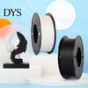Model Printing Material Matte PETG 3D Printer Filament, 1.75mm 1kg Spool, DIY High Toughness Filament Models Crafts FDM Accessories Roll