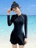 Plus Size Women’s One-Piece Skirt Swimsuit: Japanese Style, Slimming, Flaw-Concealing Hot Spring Swimwear