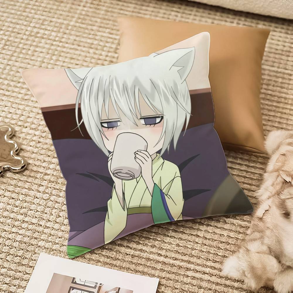 Anime-K2-K-Kamisama Hajimemashita-Fantasy Pillow Case Anti-dustmite Invisible Zipper Sofa Bed