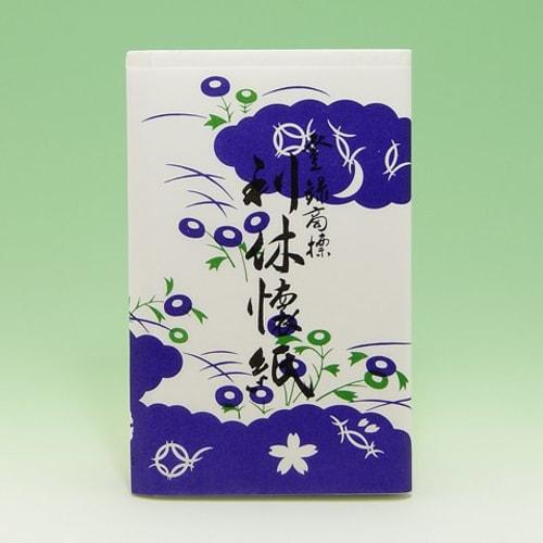 Rikyu Kaishi (paper caddy) - 1 sheet - Tea ceremony utensils