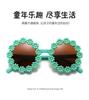 Children Parent-Child Adult Sunglasses Girls Little Daisies Flower Beach Sunscreen Photo Sunglasses Baby Styling Glasses