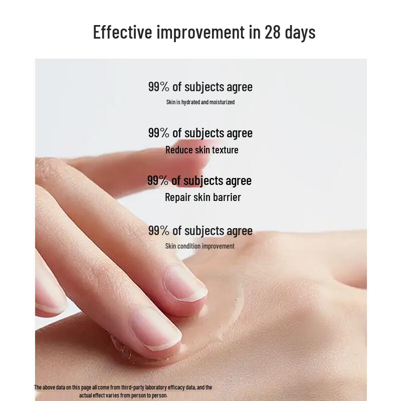 Han Shu Red Waist Peptide Collagen Firming & Moisturizing Lotion