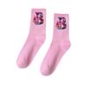 Chaussettes Adorables Kpop Chasseurs de Démons Lettre A-Z Chaussettes d'Étudiant pour Sports d'Extérieur Saison d'Automne Saison Froide Chaussettes Chaudes Chaussettes Mi-Mollet pour Filles Cadeaux pour Enfants