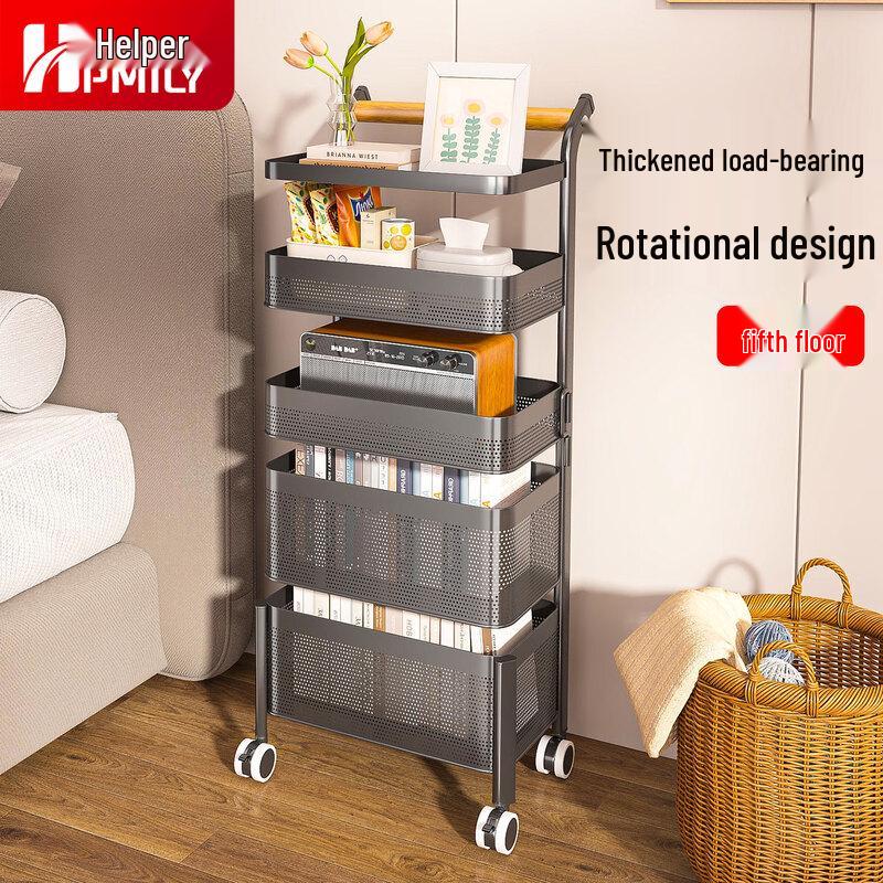 

HPMILY 5-ярусная вращающаяся кухонная тележка для хранения