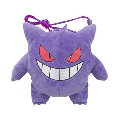 SK Japon Pokémon Porte-monnaie en Plastique Gengar