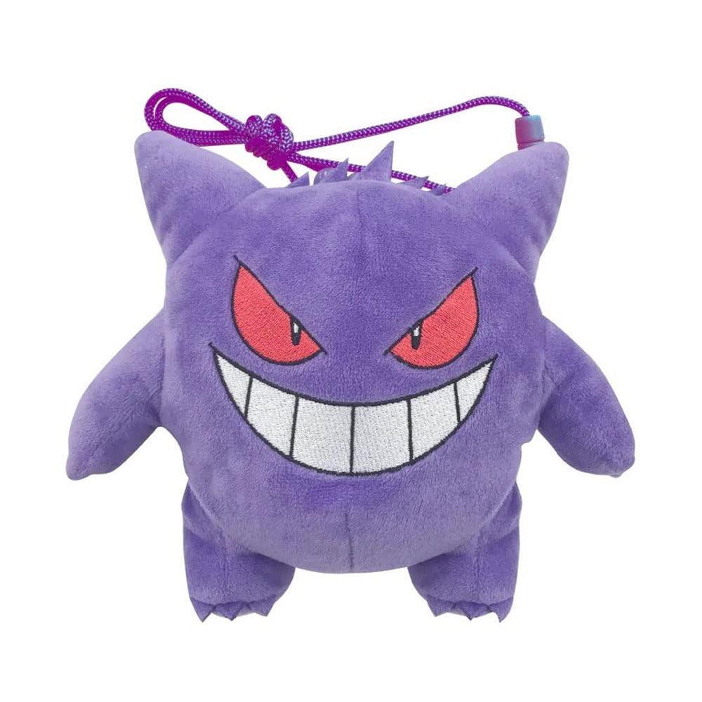 

SK Japan Pokemon Plastic Purse Gengar