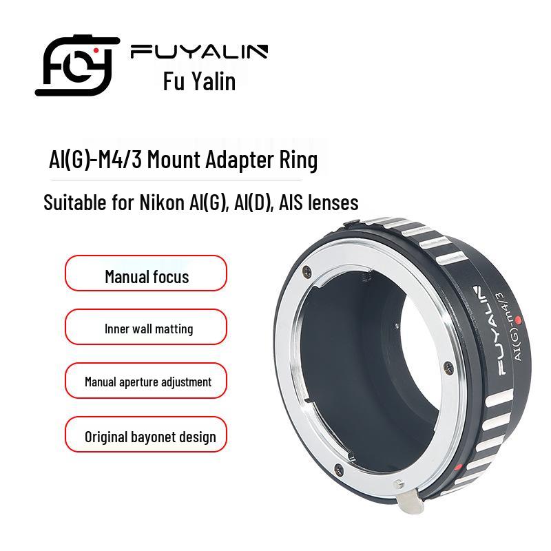 AI G-M4/3 Adapter for Nikon G Lens To Olympus/Panasonic M4/3 Camera