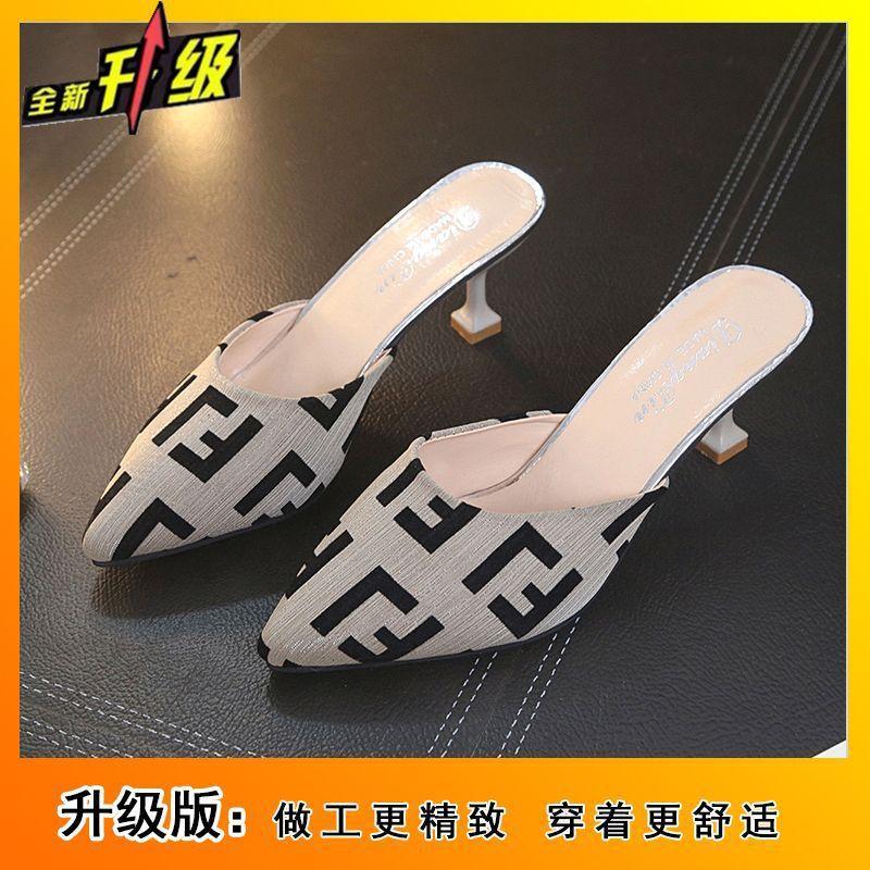 Internet-Berühmtheiten spitze Zehenpartie Taschenkopf Hausschuhe Damenmode vielseitig dünner Absatz coole Hausschuhe Damenbekleidung 2025 Frühling und Sommer neu