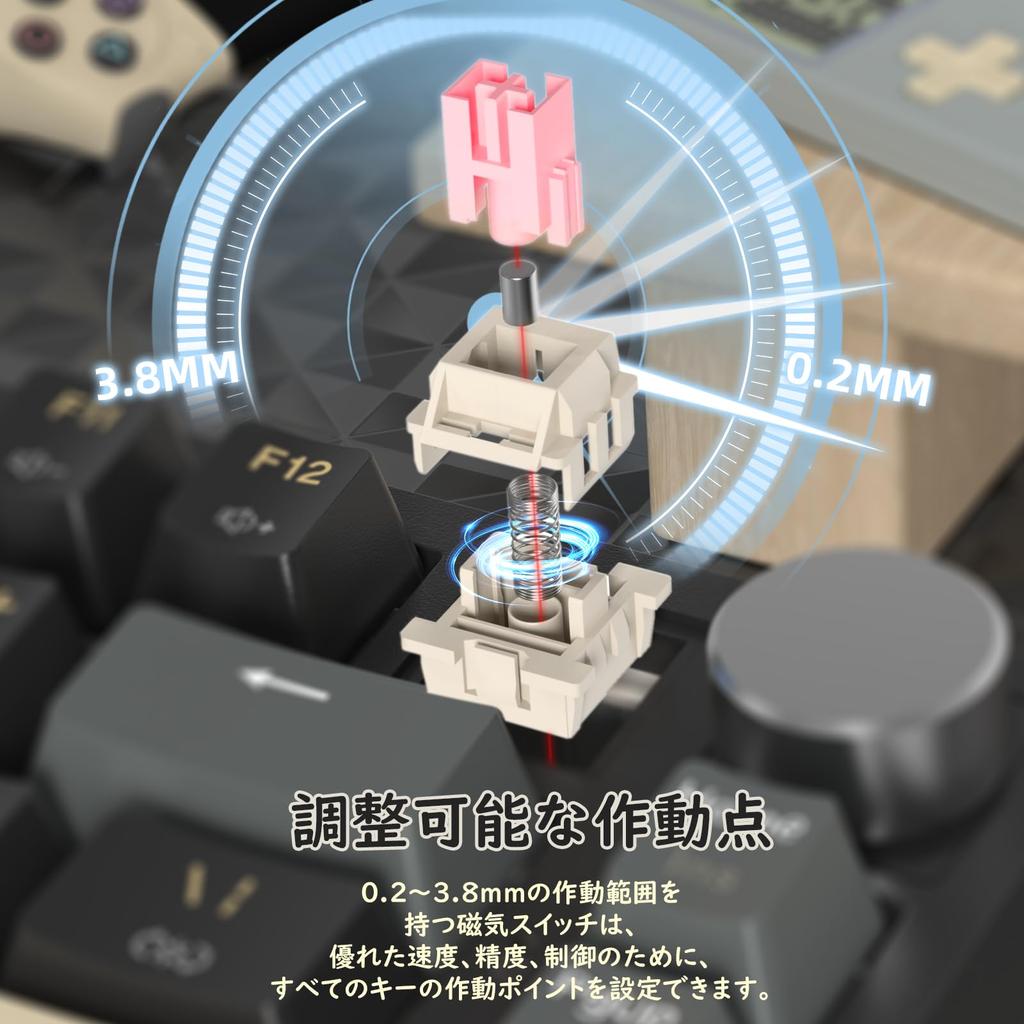 [ATTACK SHARK] K85 Gaming Keyboard Black - Keyboard