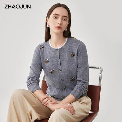 Zhāojūn Women's Cartoon Jacquard Wool Cardigan Sweater