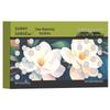 Forest Song Car Air Freshener: Indoor Aroma & Odor Eliminator Solid Perfume