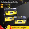 Dual-Purpose Wrench Set: 8, 10, 14-Piece Double-Ended Open-End Combination Wrenches