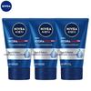 Nivea Men Hydrating & Brightening Facial Cleanser