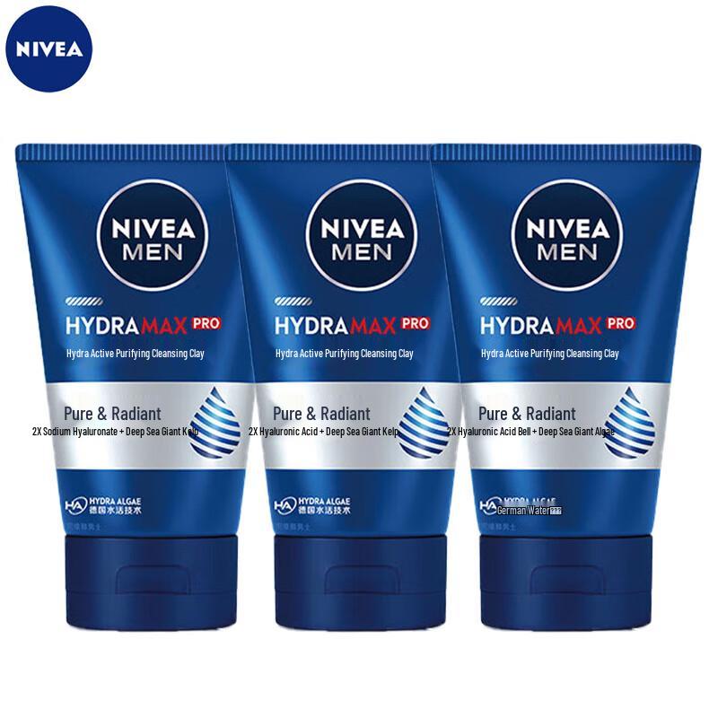 Nivea Men Hydrating & Brightening Facial Cleanser