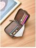 Men's Retro Short Zipper Wallet - Multi-card, Large Capacity, Fashionable Carry-on (2025)