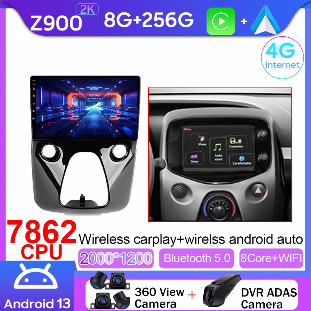 Car Radio For Peugeot 108 For Toyota Aygo B40 2014 - 2021 Android OS Navigation 4G WIFI BT No 2Din DVD GPS CPU Multimedia Player