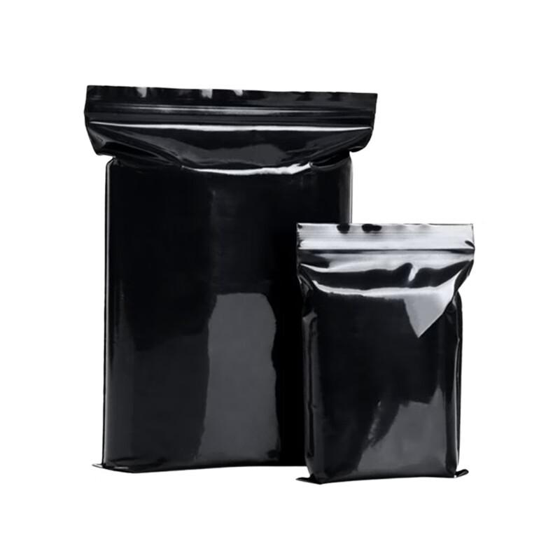 Jinghong Black Self-Sealing Bags