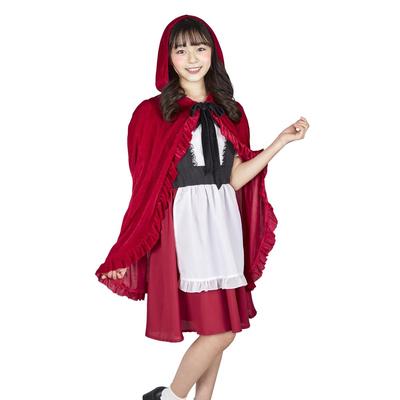 Clearstone COSCHU Halloween Costume Red Cape Girl Kids Junior 150cm Red