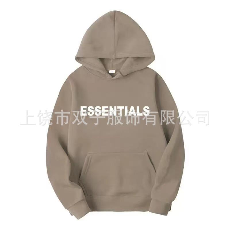 Unisex Hooded Sweatshirt Set Casual Sportswear Lightweight Cotton Blend Long Sleeve Top Pants
