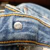 90s Vintage Levi's 501xx Denim Jeans W33 Inseam 78cm Blue Made in Colombia(USED)