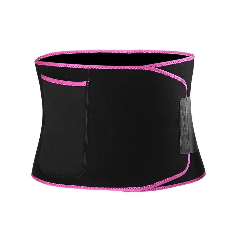 Tingbai Slimming Sports Waist Support