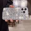 Glitter Bling Crystal Rhinestone Butterfly Phone Case For XiaoMi 15 Ultra 14 Pro 14T 14A Plus 13 Lite 13T 12 12T 12S 12X 5G Cover Gift girl